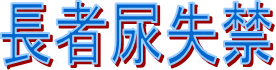 ���̧����T
